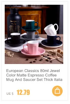 New Point Esp Espresso Cup Saucer Set Professional Contest Level