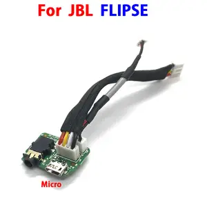 USB board JBL Flip Essential