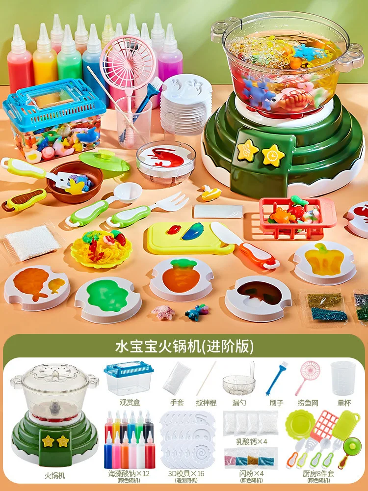    ŰƮ   ӽ, DIY   丮,  峭,     峭