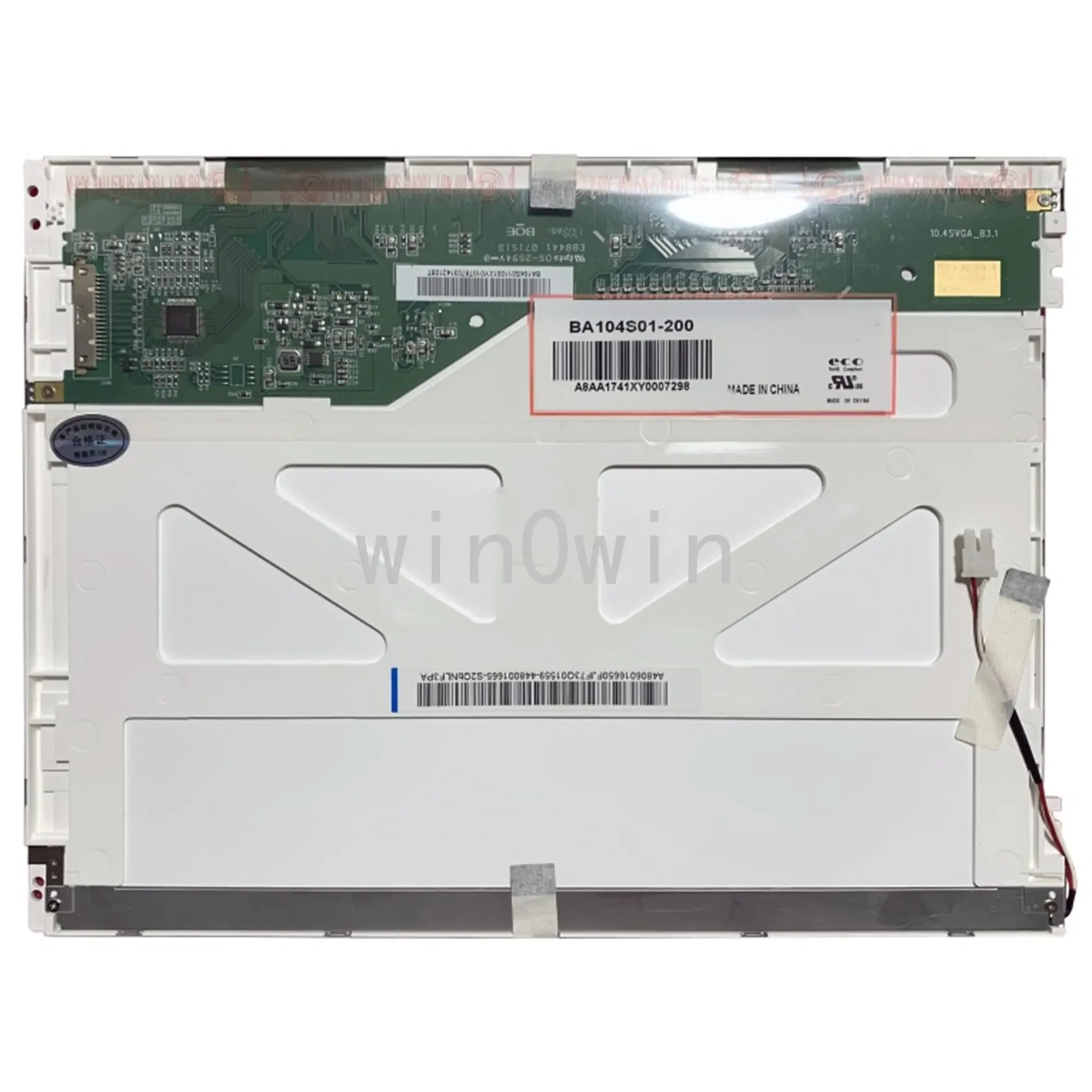 

BA104S01-200 TM104SDH01 800X600 10,4 дюймовый ЖК-экран