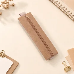 Elegant Striped Pencil Case - Portable Stationery Organizer and Desktop Decoration, Perfect Exquisite Gift (SKU 1)