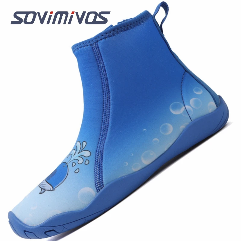 

High Water Shoes for Kids Girls Boys， Quick Dry Non-Slip Water Skin Barefoot Sports Shoes Aqua Socks for Beach Outdoor Sports