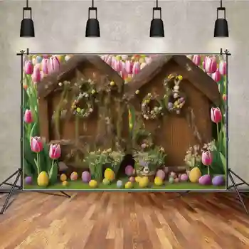 MOON.QG 자연 튤립 화환 핑크 꽃 꽃 페인트 계란 부활절 배경 장식, 오두막 숲 나무 집 배경