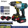 Drillpro 2000N.M High Torque Brushless Electric Impact Wrench 1/2" Cordless Wrench Rechargeable Battery for Makita 18V Battery 1