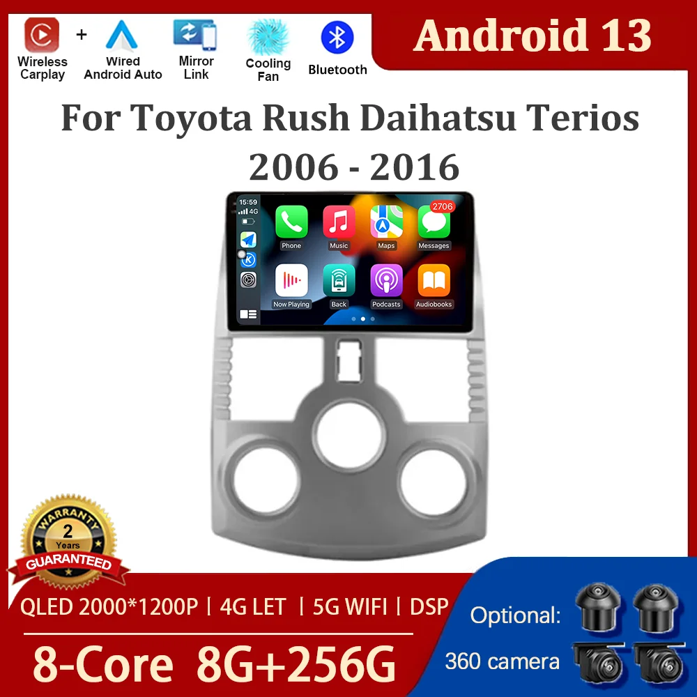 

Android 13 для Toyota Rush Daihatsu Terios 2006 - 2016 Авто Радио автомобильный мультимедийный плеер навигационный экран GPS WIFI DSP стерео BT