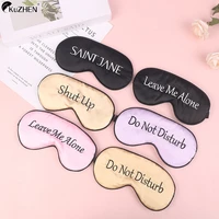 Embroidered Silk Sleep Mask Silk Eye Mask Soft Blackout Blindfold With Adjustable Strap Sleeping Eye Cover Mask For Travel 1