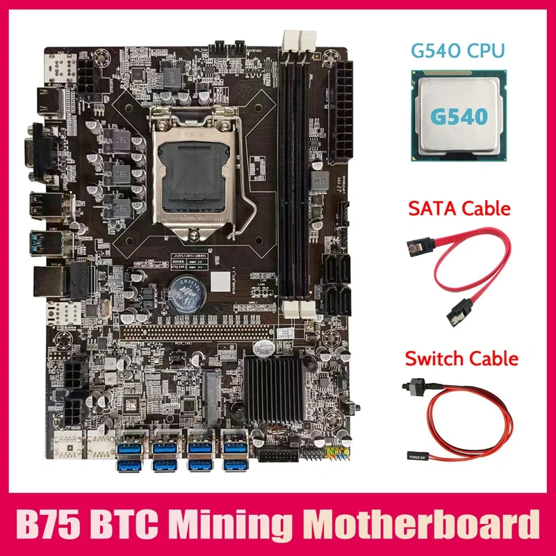 Материнская плата B75 BTC Miner + процессор G540 кабель SATA коммутационный LGA1155 8xpcie USB
