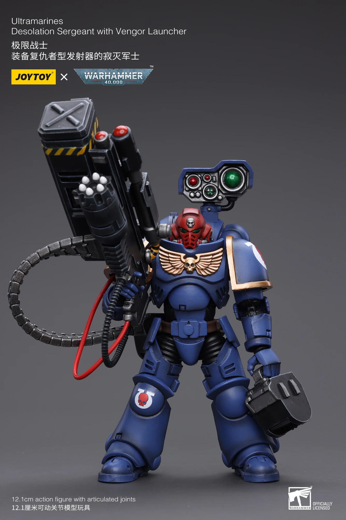 - Joytoy Warhammer 40K