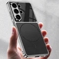 Carbon Fiber