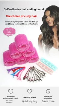 Hair Roller & Clip Set 11