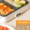 110V/220V 1200W 2 IN 1 Electric Hot Pot Cooker BBQ Grill Multicooker Electric BBQ Grill Non Stick Plate Barbecue Pan Cooking Pot 4