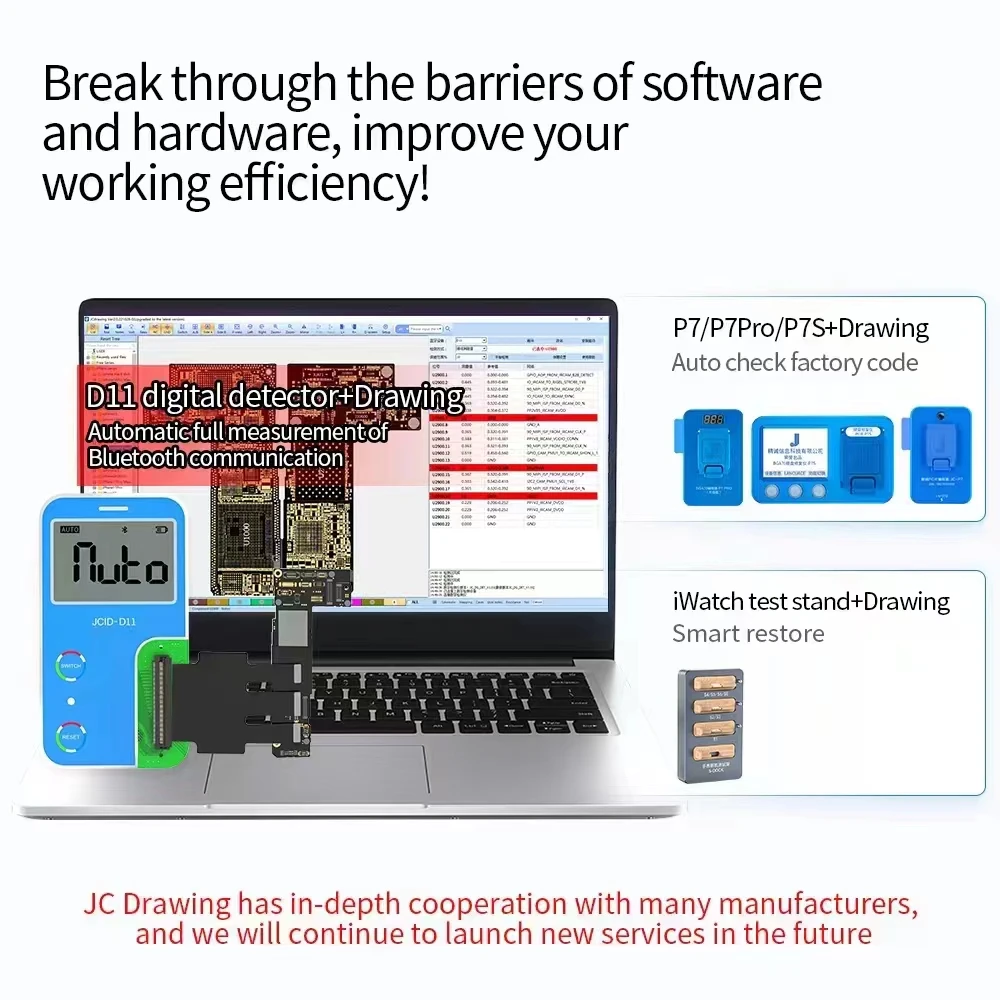 JCID JC intelligent Maintenance Drawing Schematic Diagram Bitmap for iPhone iPad Android Circuit integrated Diagram Bitmap circuit diagram bitmap