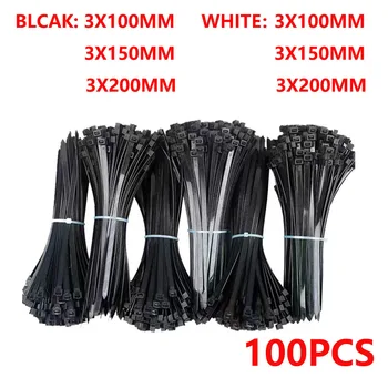 100 ชิ้น 1 กระเป๋าสีดํา Zip wraps สายไนลอนชุด Self - locking พลาสติก NYLON Tie 1 แหวนยึด LOOP ลวด Wra 1