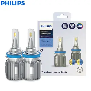 Philips Racingvision Gt200 H7 12v Px26d +200% Brighter Light Auto High Low  Beam Halogen Headlight Car Lamps Ece 12972rgts2, Pair - Car Headlight  Bulbs(halogen) - AliExpress