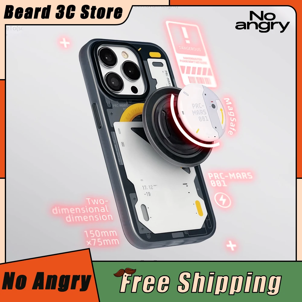 

No Angry Matte Phone Case Magsafe Magnetic Wireless Charging Cover iPhone15 Pro Max Case iPhone13 14 Pro Max Case Senior Gift