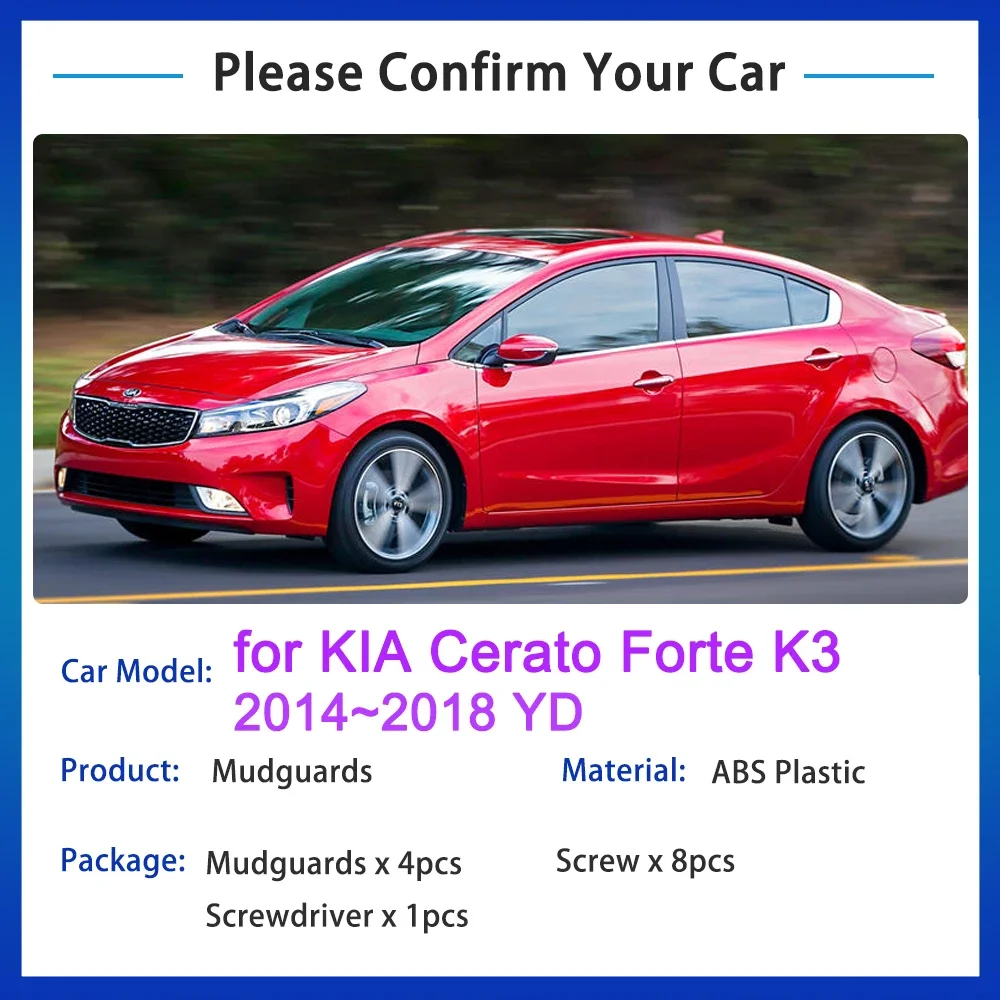 KIA Cerato Forte K3 2014 2015 2016 2017 2018 YD 머드 플랩 스플래시 가드 플랩 머드 가드 펜더 프론트 리어 휠 자동차 액세서리