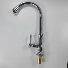  Alloy vase vertical faucet vegetable basin faucet 4 separate vegetable basin sink single cold water faucet column basin faucet 