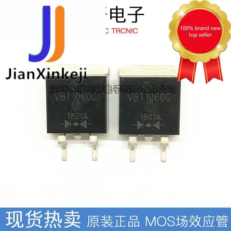 

10 шт. 100% оригинальный новый VBT1060C диод Шоттки 10 А 60 в SMD TO-263