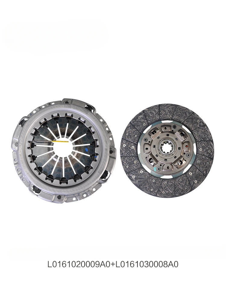 *310 clutch pressure plate with cover L0161020009A0 driven plate L0161030008A0