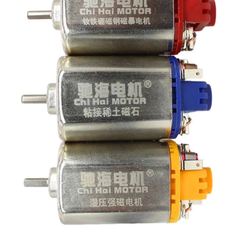 

Water Gun 460 M4AI Ndfeb Magnet Steel Motor(RED ONE),M4AI j8 D Shaft Motor,11.1V30000rpm (Recommended Matching Bevel Gear)