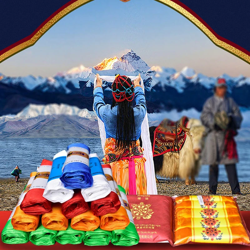 Tibetan Hada Buddhist 5 Colors Tantric Cloth Handicraft Auspicious Tibetan Tribute Buddhism Home Gift Collection Decorative