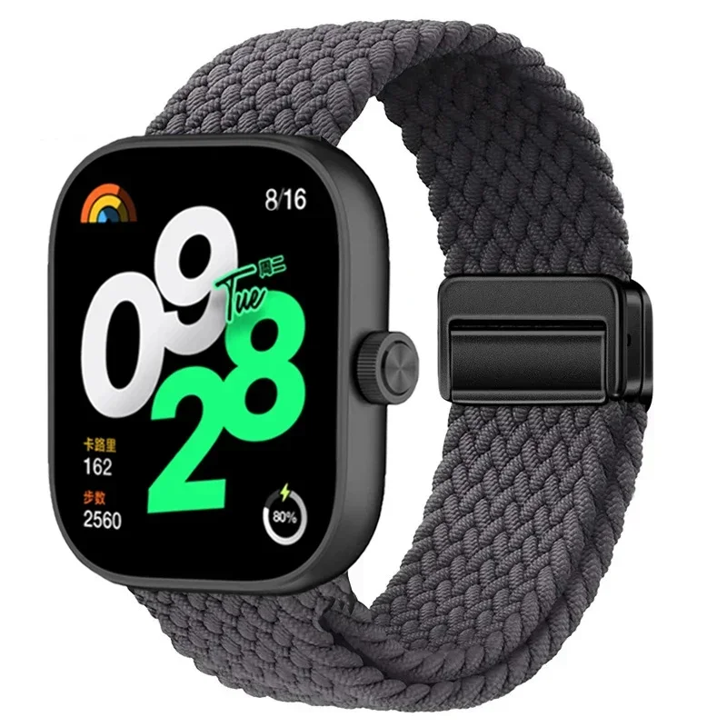 Magnetic Adjustable Braided Nylon Sport Strap Replacement Bracelet