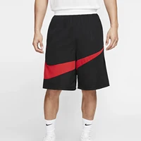 Nike short de basket-ball ample pour hommes DRY HBR SHORT authentique BV9386-010 1