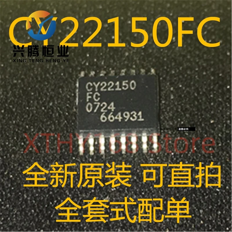 

Новые и оригинальные 10 штук CY22150 CY22150FC TSSOP16