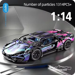 Precision Racing Sport Car Building Blocks Set - Ultimate Mechanical Speed Vehicle Brick Puzzle Toy (Bagged)