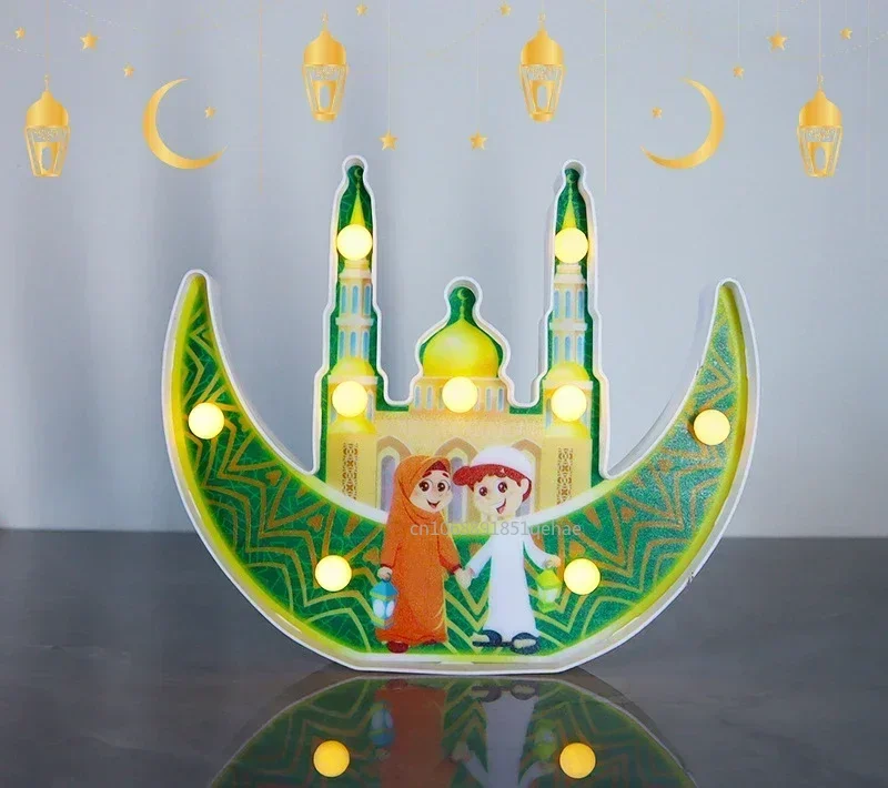 2025 Muslim Ramadan Decor Ornament EID Mubarak LED Festival Night Light Eid Al Adha Gift Gurbang Ramadan Decoration for Home