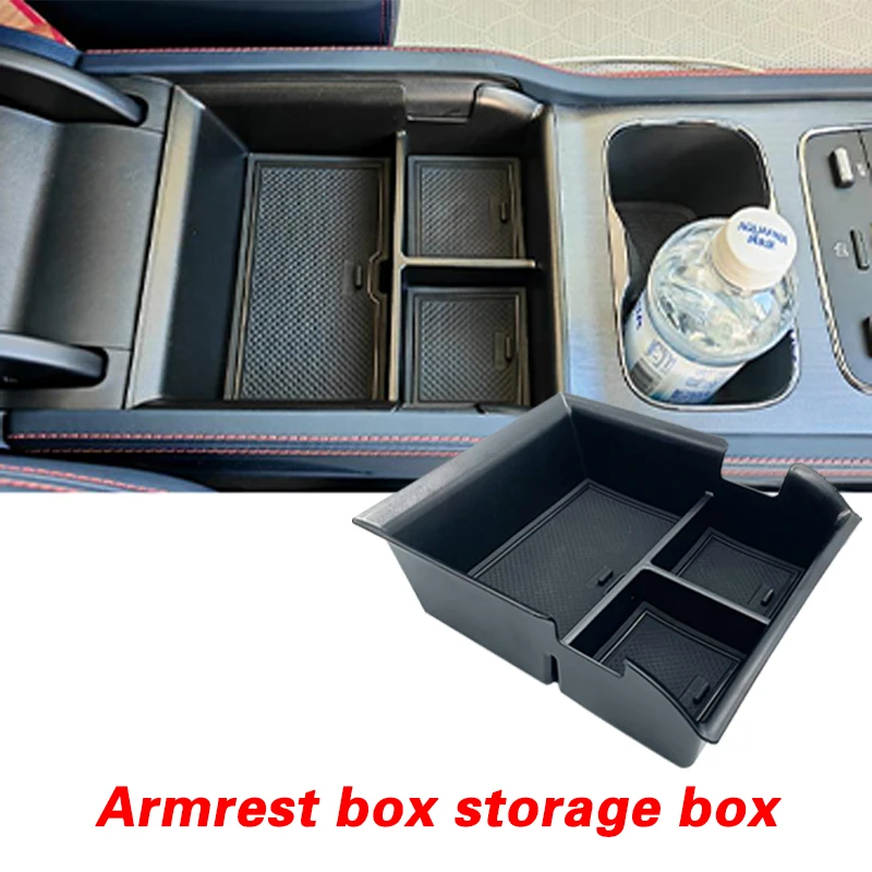 Armrest box