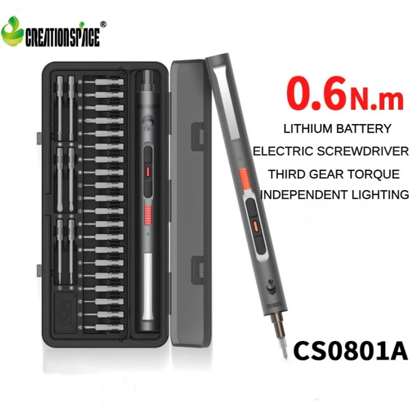 CreationSpace Electric Screwdriver Set Mini Cordless Precision Screwdriver LED Lighting for Phone Computer Repair Tools CS802A