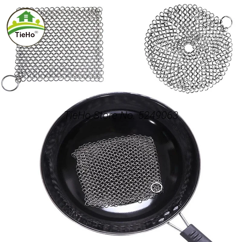 Stainless Steel Finger Cast Iron Cleaner Cleaning Brush Chain Mail