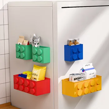 Building Blocks Refriger  Atorstorage Rack Magnetic Wall-mounted Sundry Items Storage Box Refrigerator Side Storage Rack