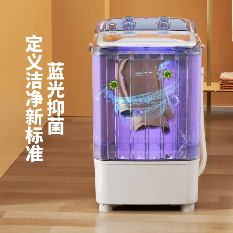 Lazada Xiaomi Washing Machine Portable Large Single Bucket Washing