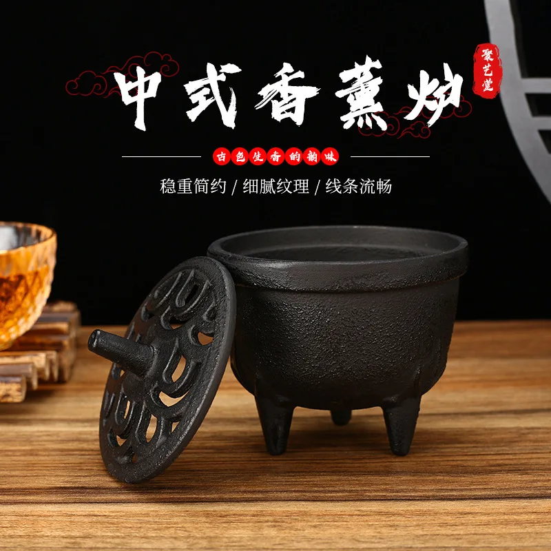 

Creative Chinese Incense Burner Home Living Room Study Decoration Incense Burner Three-Legged Cast Iron Antique Incense Burner