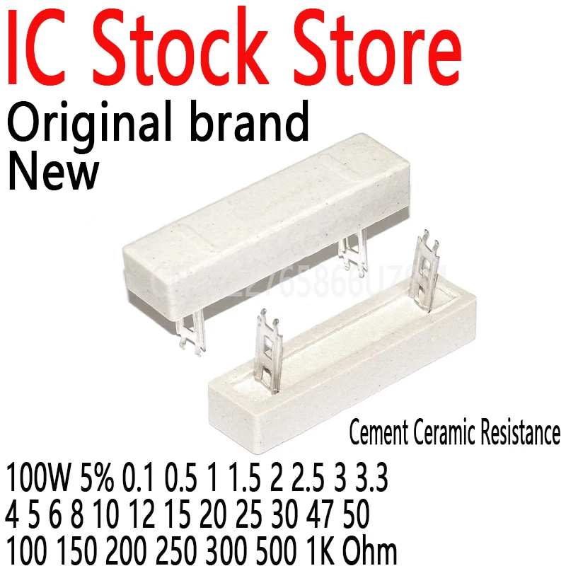 Resistenza Ceramica Cemento 100W 5% 0.1 0.5 1 1.5 2 2.5 3 3.3 4 5 6 8 10 12 15 20 25 30 47 50 100 150 200 250 300 500 1K Ohm