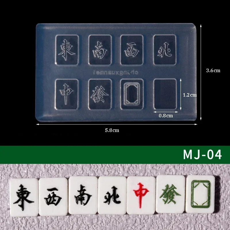 Chinese 3D Mahjong Art Nail Kit Silicone Molds New Year Trendy Lucky Carving Molds UV Gel Stamper Makeup DIY Chic Manicure Tools 5
