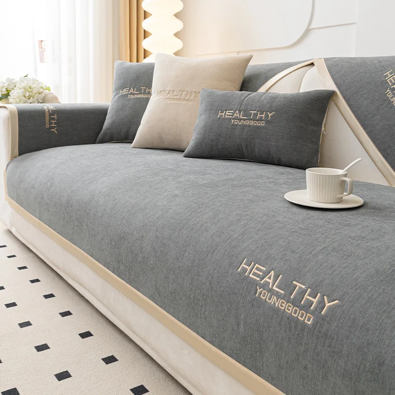 Chenille Non-Slip Sofa Cushion Four Seasons Universal Living Room Sofa Cushion Simple Backrest Set Luxury Embroidery Sofa Towel 5
