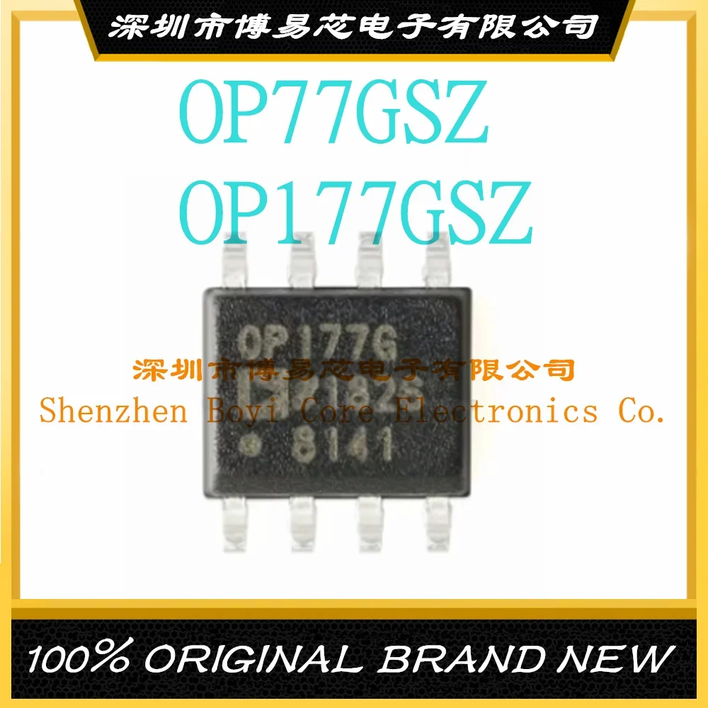 OP177GSZ OP177G OP77GSZ package SOIC-8 precision operational amplifier chip patch original 5pcs new op177g op177gs op177gsz op177 operational amplifier sop 8 integrated circuit