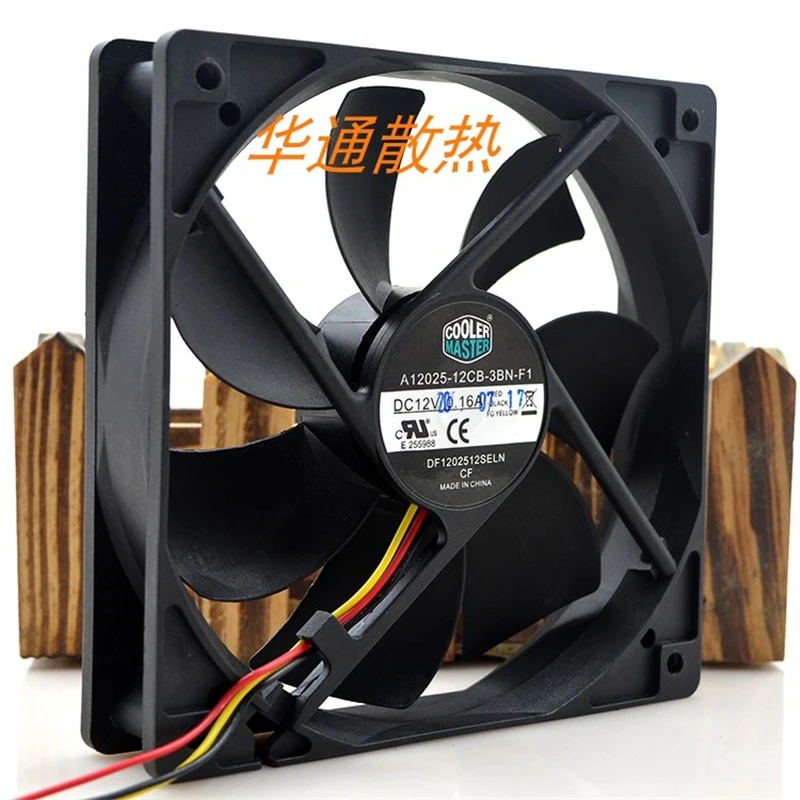 original for CoolerMaster Chassis cooling fan 12cm 12025 DC12V 0.16A