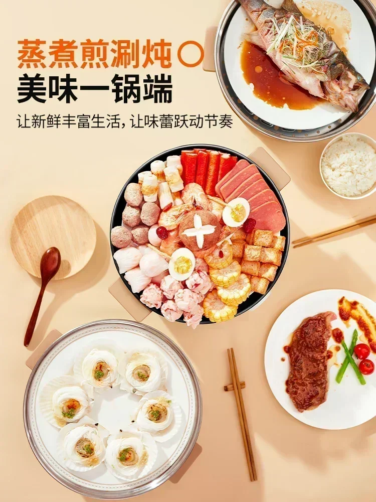 Electric Heated Steamer Food Joyoung Household Multi-functional Three-layer Stainless Steel Large-capacity Vegetable Cooker Pot