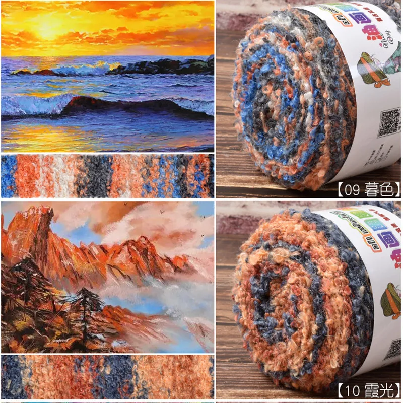 100g/roll 160M Oil Painting Style Yarn Ball Dyeing Mahai Yarn Circle Line Gradient Hand Woven Scarf Sweater Coat Shawl Sweater