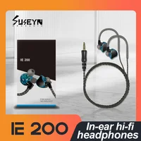 IE200 In Ear Monitoring Earphones Professional Wired HIFI Earphones Noise Reduction Live Ear Feedback 1