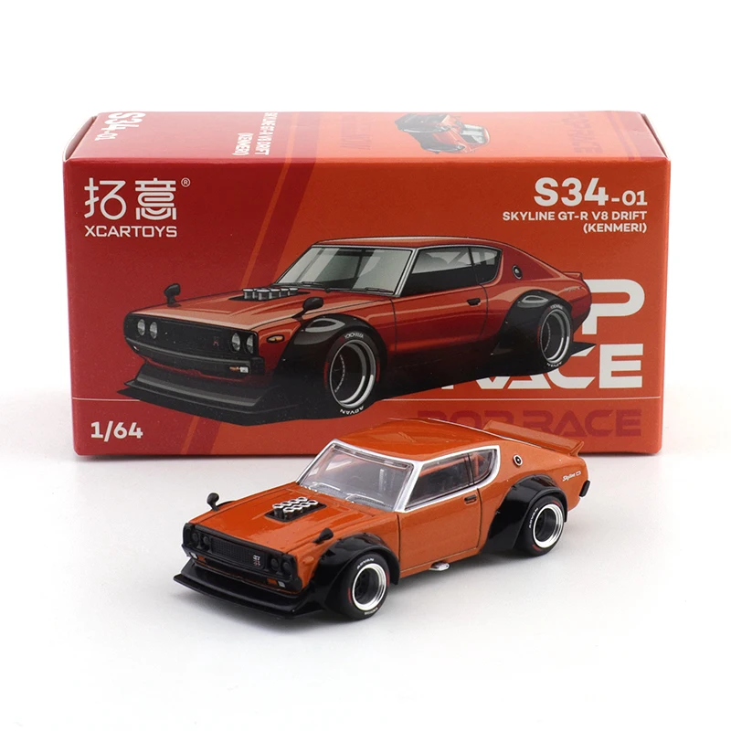 S3214efe9a6b44094b651940fa2305