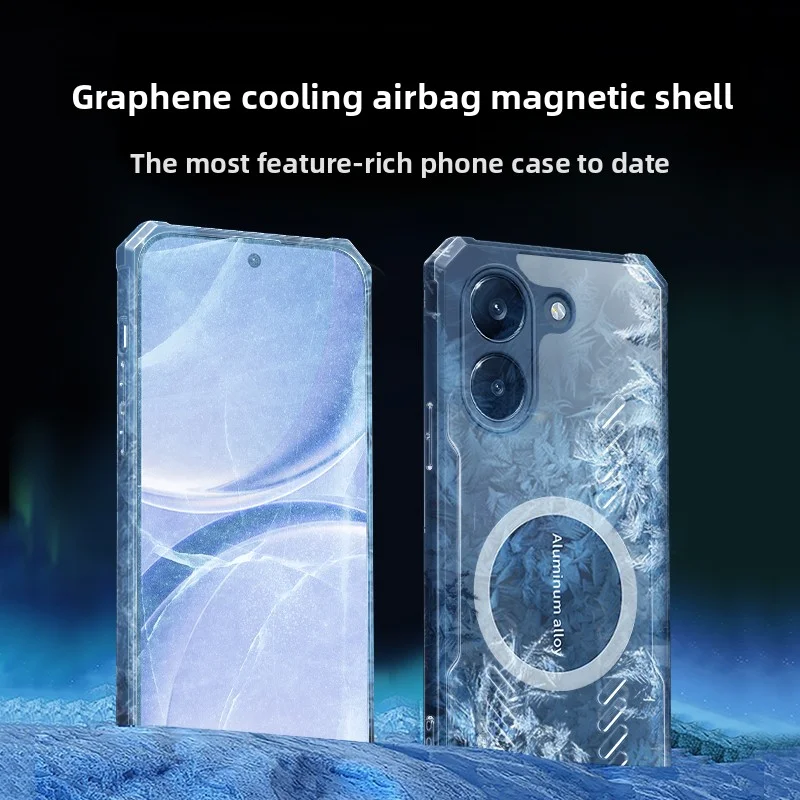 Enhanced Heat Dissipation Magnetic Protective Phone Case - Hard PC Back Cover