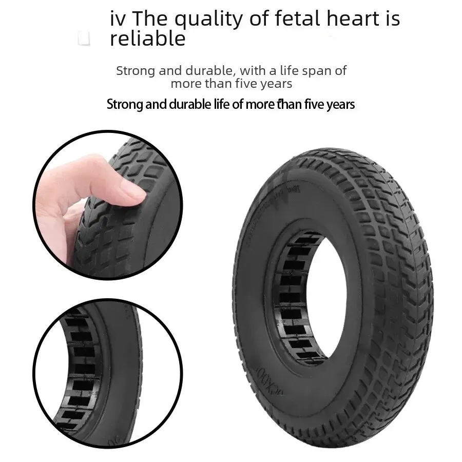 8-inch Solid Hollow Rubber Tire For Xiaomi Scooter No Need Inflation