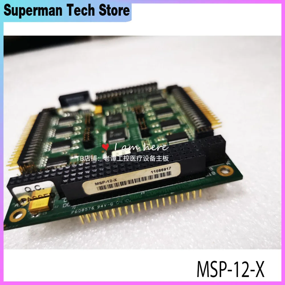 

MSP-12-X original industrial control motherboard