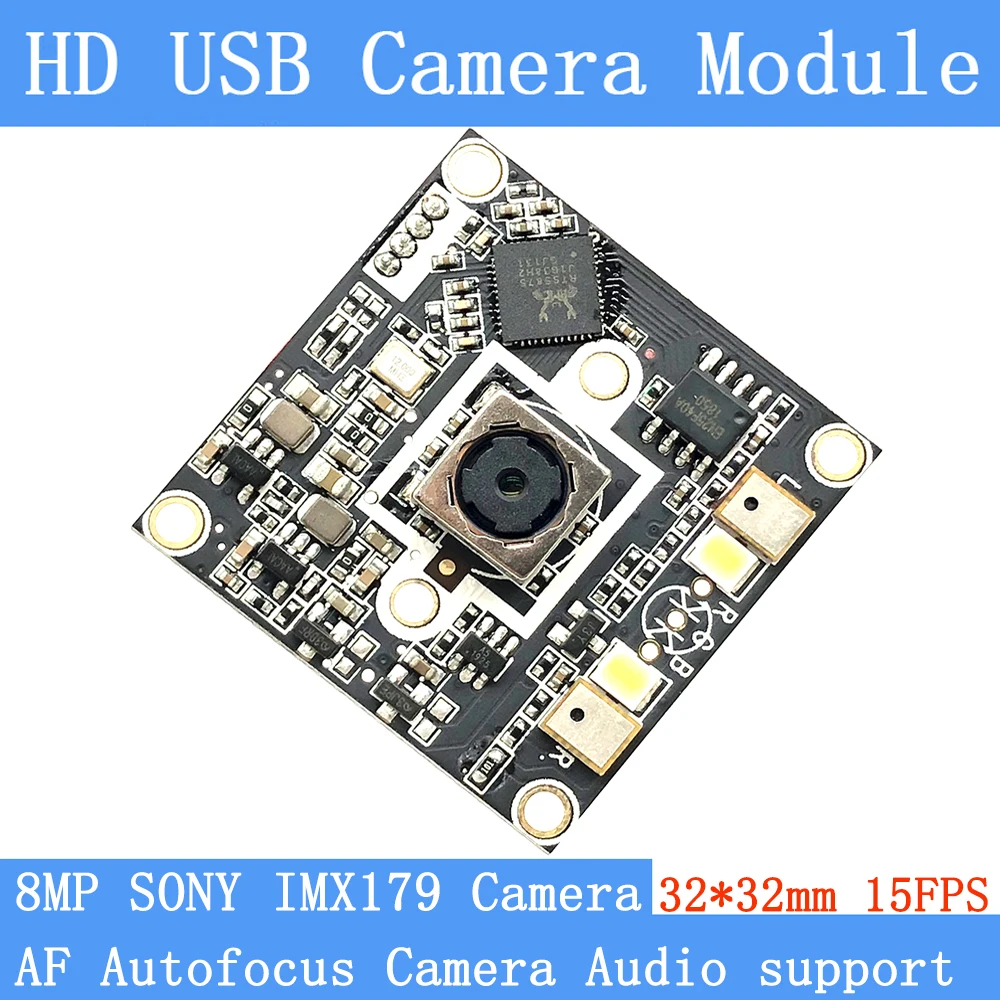 Камера видеонаблюдения SONY IMX179 с автоматическим фокусом 800 Вт USB | Безопасность и
