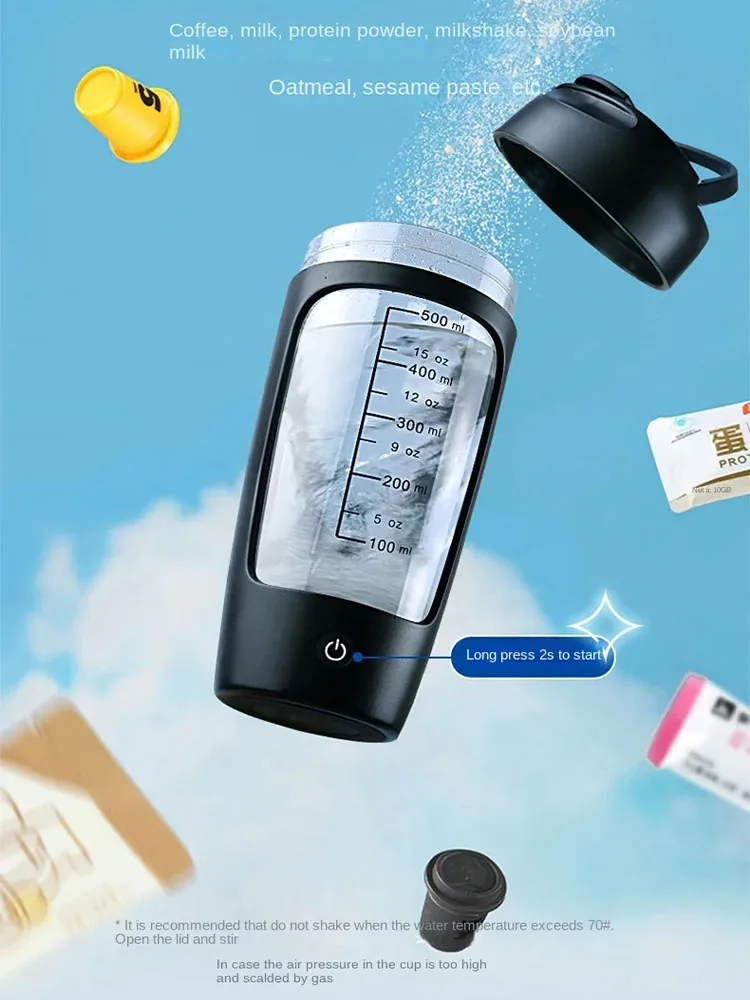 650ml USB Electric Portable Whey Protein Shaker bottle Fully Automatic Stirring Cup Rechargeable Gym BA Free Cocktail Blend